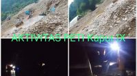 IMG-20260607-WA0142